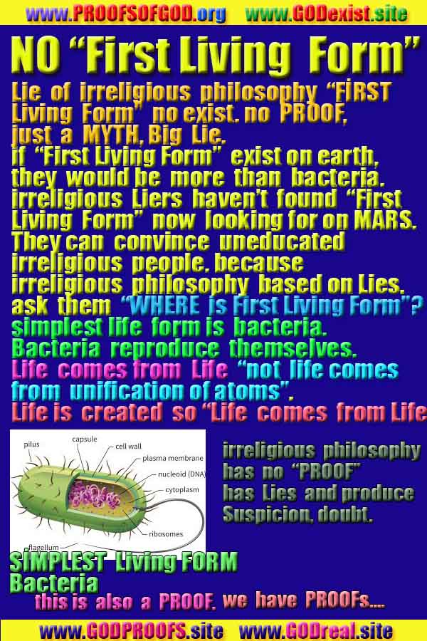 Proofs and Evidences of God, Proofs of God, Evidences of God exists